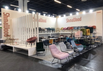 IMM Cologne Fair